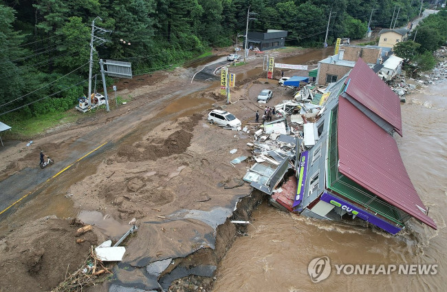 무너진 편의점
