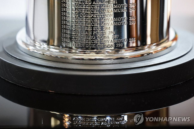우리나라 최초 프로골퍼 연덕춘, 되찾은 이름과 명예