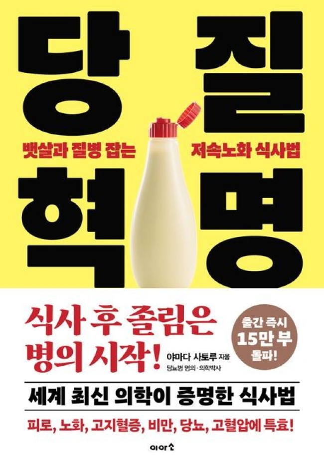 책 표지 이미지