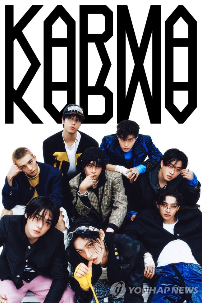 스트레이 키즈 '카르마'
