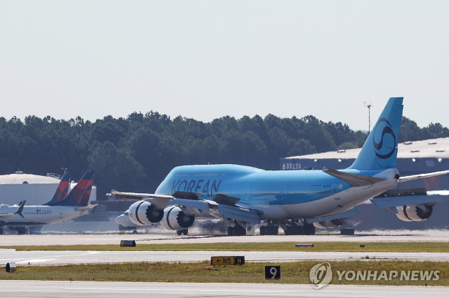 미국 구금 한국인 귀국편 대한항공 전세기 애틀랜타 도착