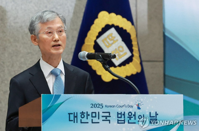 기념사하는 조희대 대법원장
