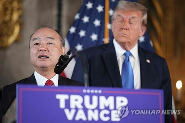손정의 회장과 트럼프 대통령 