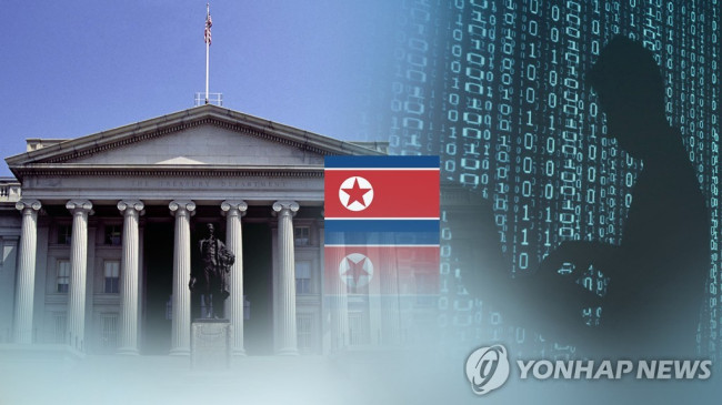 북한 사이버 활동