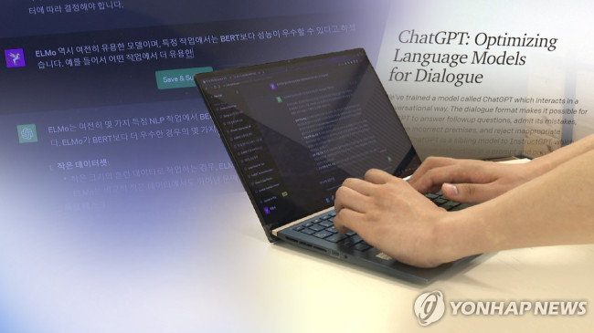 일상 곳곳 침투한 생성형 AI