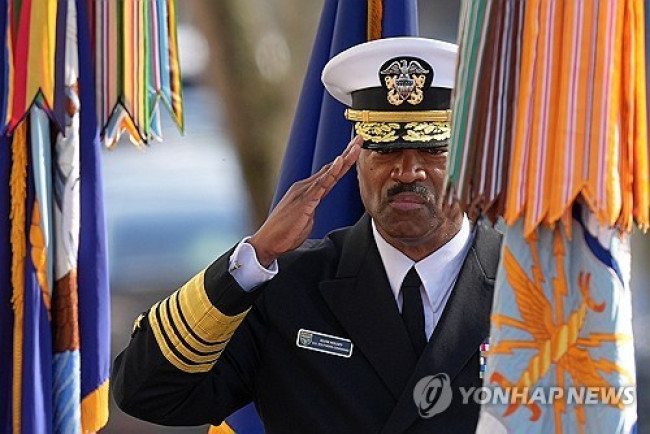 퇴역하는 앨빈 홀시 미국 해군 대장