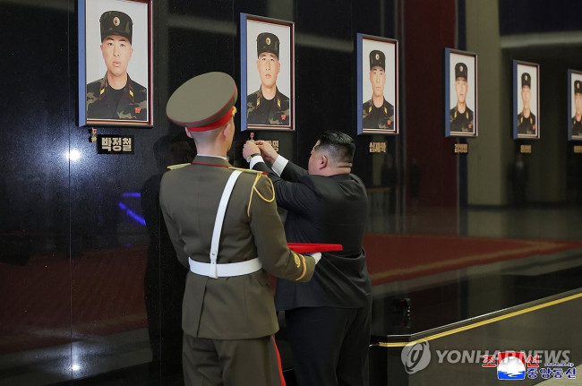 북한, 러 파병 공병부대 귀국 환영식 진행