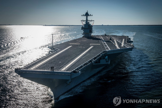 미해군 제럴드 R. 포드 항공모함