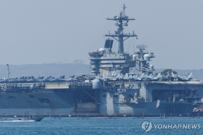 에이브러험 링컨 항공모함 전단