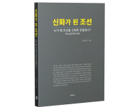 기사이미지