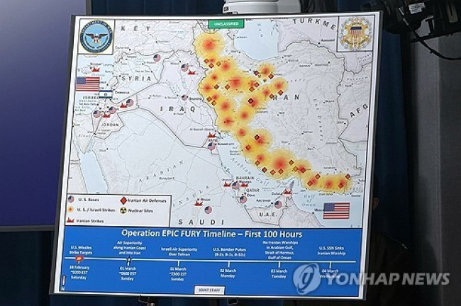 '장대한 분노' 미국의 대이란 군사작전 전개도 