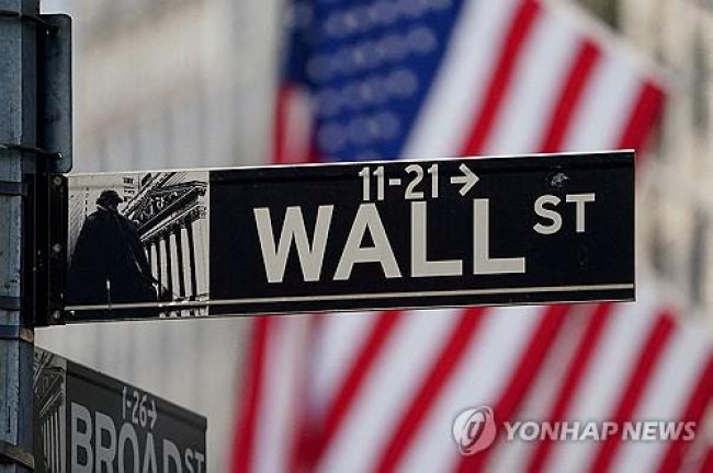 맨해튼의 월스트리트 도로 표지판