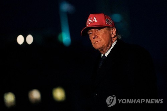 트럼프 대통령