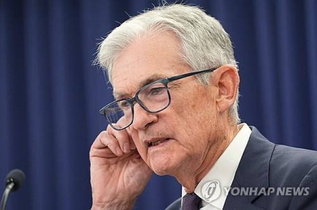 제롬 파월 미 연준 의장