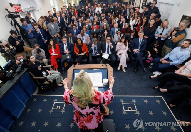 백악관 브리핑