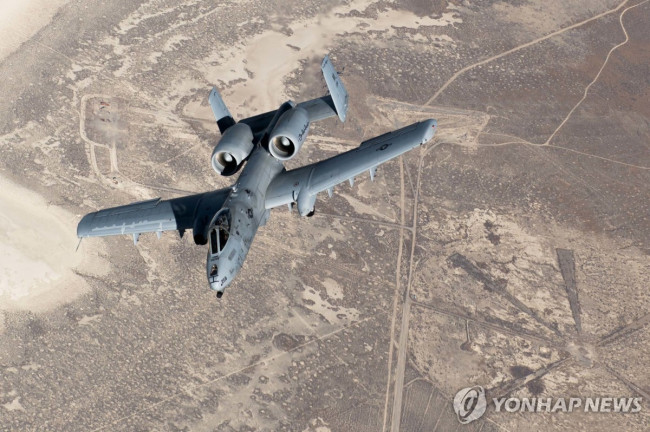 미 공군 A-10 공격기
