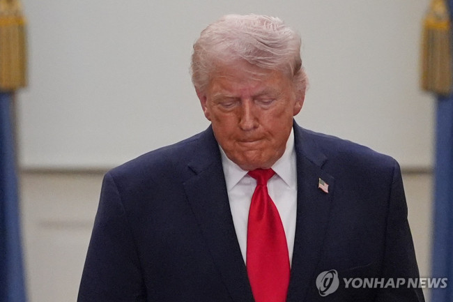 트럼프 대통령