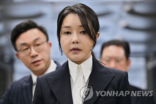 법원 출석하는 김건희
