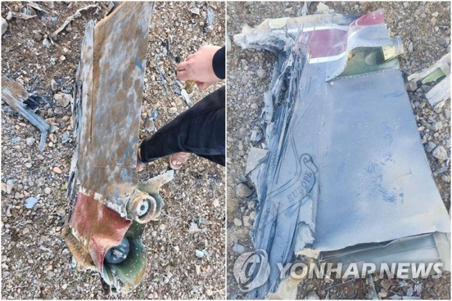 이란이 공개한 격추된 F-15 전투기 잔해