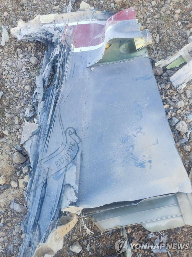 격추된 미 F-15 잔해