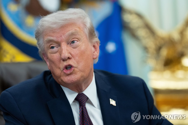 트럼프 대통령