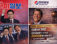 기사이미지