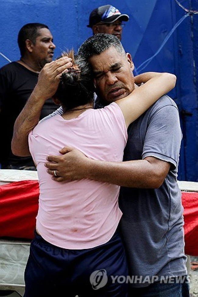 Earthquake victims