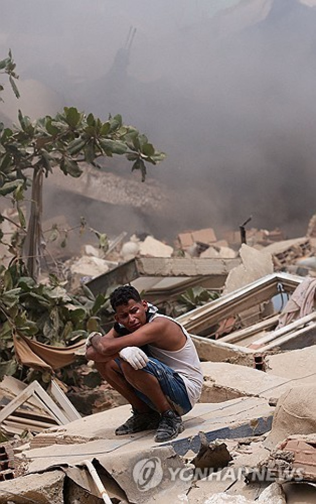 Powerful earthquake in Venezuela