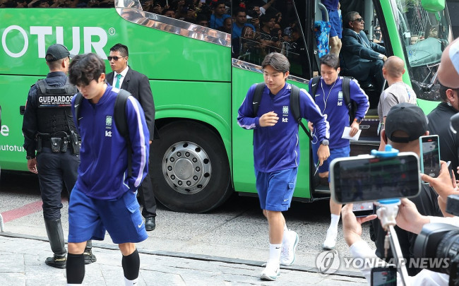 멕시코 과달라하라 입성한 한국대표팀