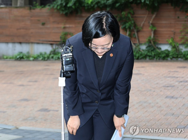 Han Sung-sook, nominee for Prime Minister, apologizing for the 'All-in-Startup' personal information leak