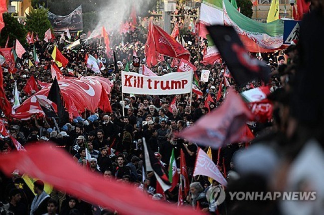 Anti-American slogans at Ayatollah Khamenei's burial ceremony