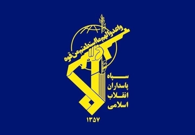 Logo of the Islamic Revolutionary Guard Corps