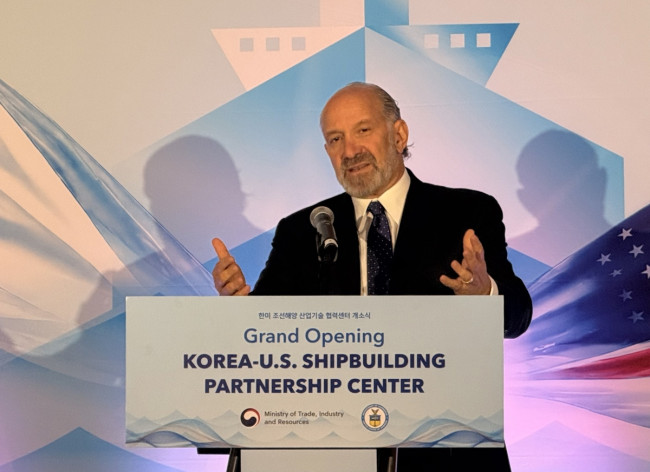 Secretary Lutnick speaking 