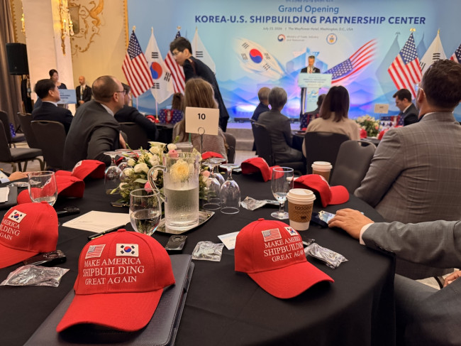 'MASGA cap' placed at the Korea-US Shipbuilding Cooperation Center opening ceremony 