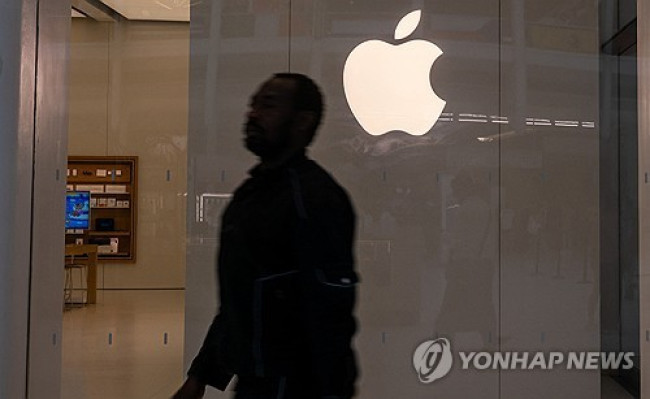 Apple store in New York City, U.S.