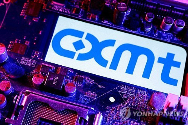 CXMT illustration