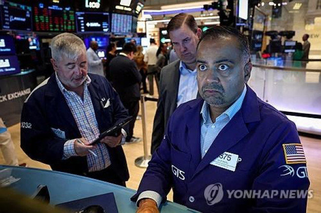 뉴욕 증권거래소의 트레이더