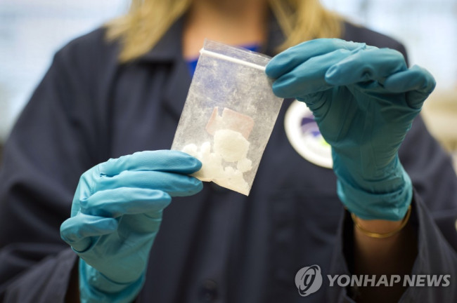 Fentanyl seized by the U.S. Drug Enforcement Administration, disclosed in 2016
