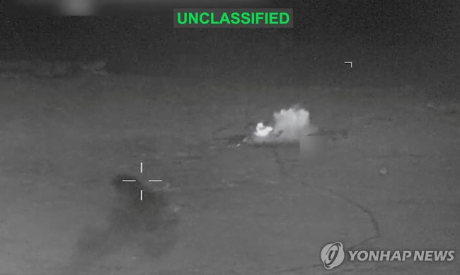 Footage of retaliatory airstrikes on Iran released by the U.S. military