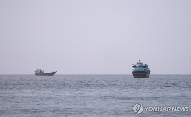Rising tension in Hormuz