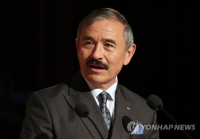 U.S. Ambassador to South Korea Harry Harris giving a lecture at the Far East Forum in 2018