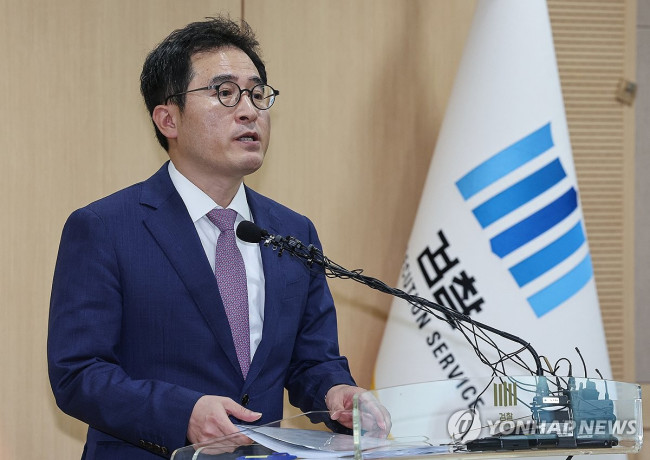 Former Chief Prosecutor Jeon Mu-gon