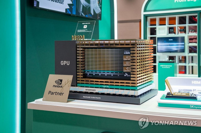 SK hynix participating in GTC 2026