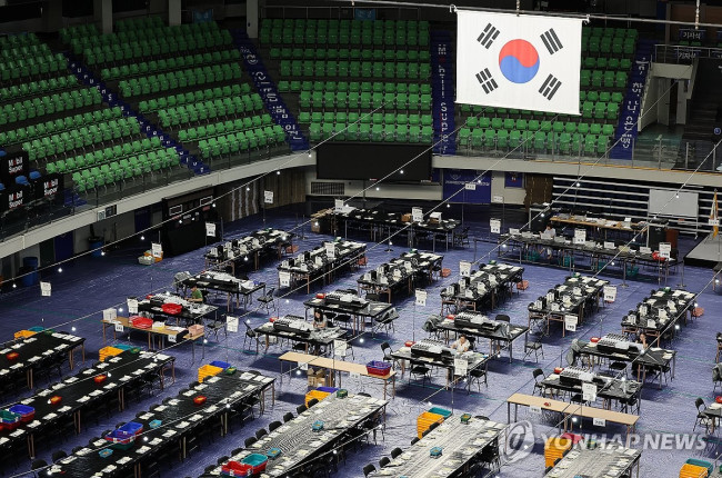 'South Korea's Local Governance… What is the People's Choice?'