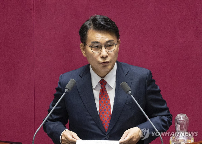 People Power Party lawmaker Yoon Sang-hyun
