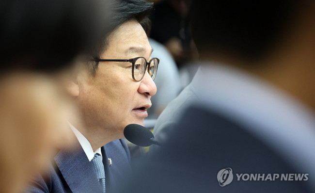 정점식 원내대표, 원내대책회의 발언