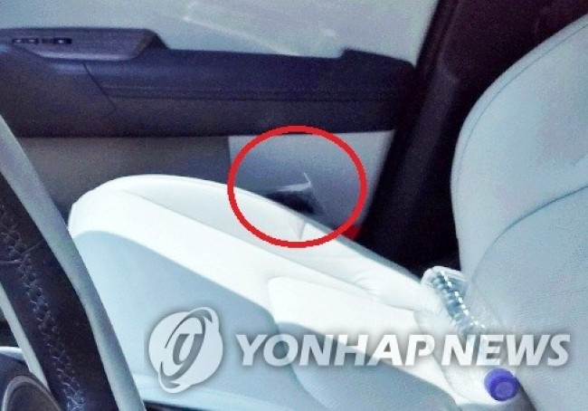 Cable ties, a 'restraining tool' found in Jang Yun-gi's vehicle