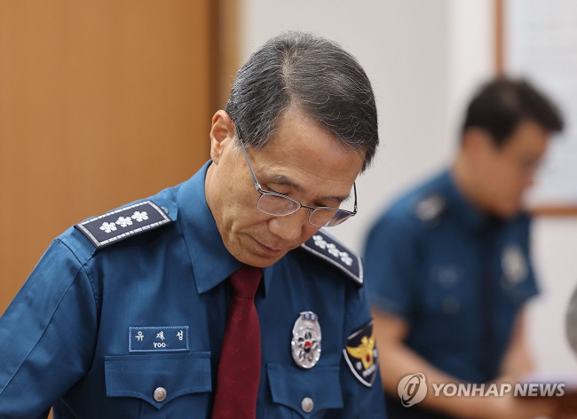 Acting Police Commissioner Yoo Jae-sung attends video conference of police leadership
