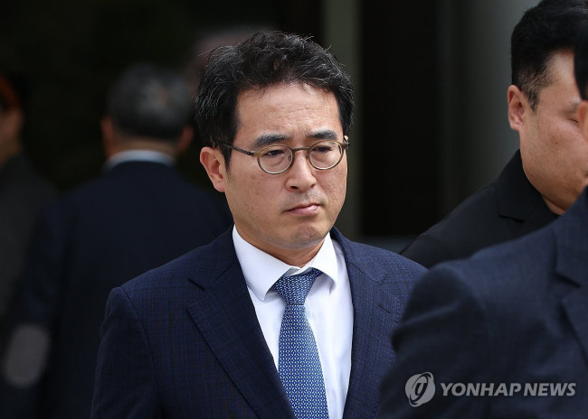 영장심사 마친 전무곤 전 대검 기획조정부장