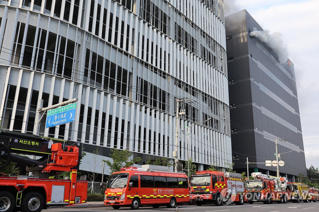 Firefighting continues at Incheon Coupang Logistics Center